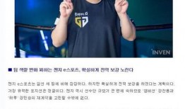 最新爆料马可晨是谁啊,揭秘神秘新晋网红的崛起之路