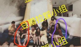 陈飞爆料截图高清视频